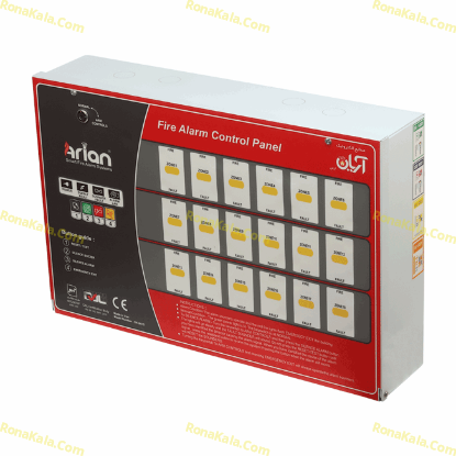 تصویر  مرکز اعلام حریق 24 زون آریان