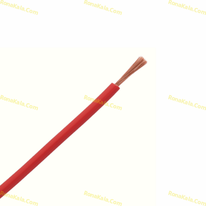 تصویر  سیم 2.5 افشان قرمز شیراز   ( متری )