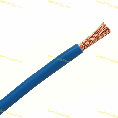 تصویر  سیم 10 افشان آبی شیراز   ( متری )