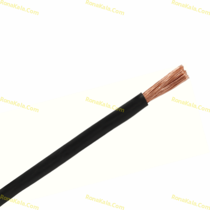 تصویر  سیم 6 افشان مشکی شیراز   ( متری )