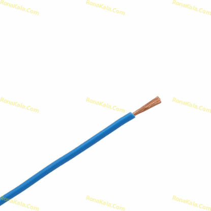 تصویر  سیم 1.5 افشان آبی شیراز   ( متری )